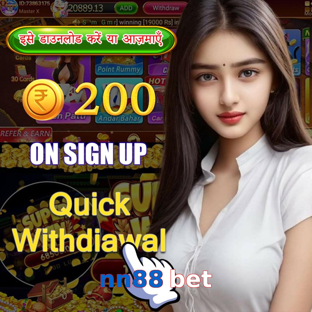 nn88 bet