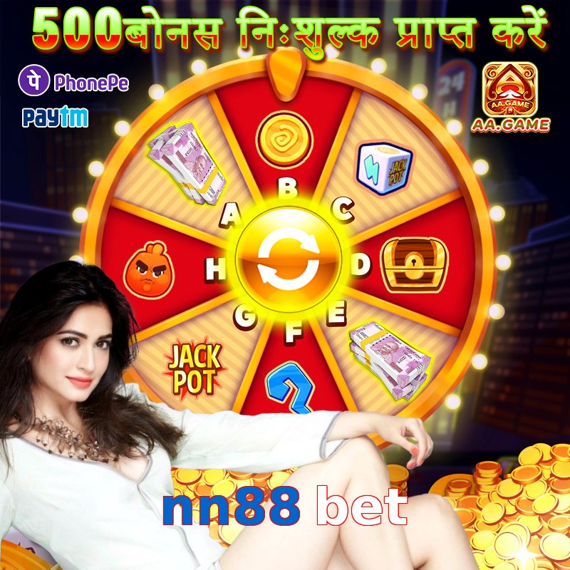 nn88 bet