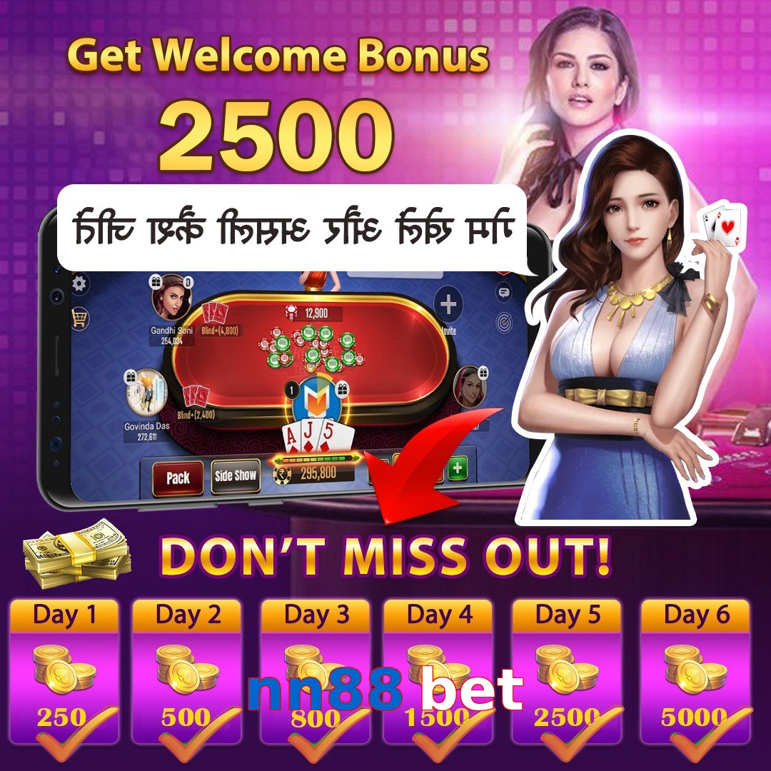 nn88 bet